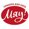 Мяу