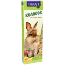 Колоски для грызунов Природа, медовый (2 шт.)
