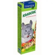 Колоски для грызунов Природа, овощной (2 шт.)