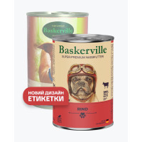 Консерва для собак Baskerville говядина