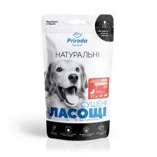 Почки говяжьи сушеные натуральное сушеное лакомство для собак