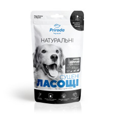 Желудок куриный сушеный слайсами  натуральное сушеное лакомство для собак