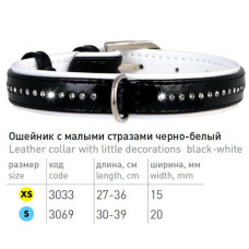 Ошейник со стразами для собак в один ряд, кожаный черно-белый Collar Brilliance