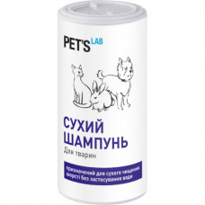 Сухой шампунь для собак, кошек, грызунов Pet’s Lab, 365 мл