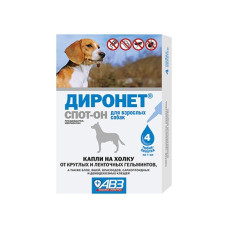 Капли от блох, клещей и глистов для собак Диронет СПОТ-ОН, АВЗ 4 шт