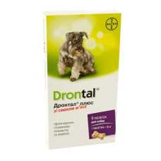 Таблетки Дронтал (Drontal) для собак от глистов со вкусом мяса, Bayer