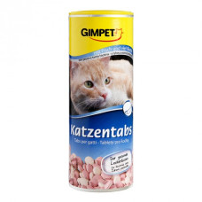Витамины Джимпет для кошек с рыбой Gimpet Katzentabs 710 шт