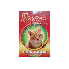 Ошейник от блох и клещей для котов Барьер, Продукт (цветной)