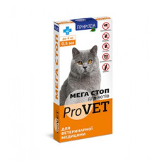 Капли от блох и клещей для кошек до 4 кг МегаСтоп, ProVet