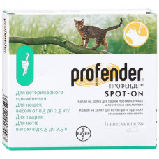 Профендер (Profender) для кошек капли от глистов (до 2,5 кг), Bayer