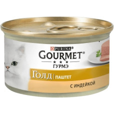 Влажный корм для кошек Gourmet Gold Паштет с индейкой 85 г