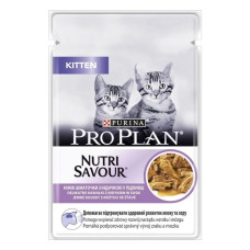 Консервированный корм Purina Pro Plan Junior Nutrisavour Кусочки с индейкой для котят 85 гр