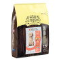 Home Food Puppy Medium Maxi cухой корм для щенков средних и крупных пород здоровая кожа и блеск шерсти индейка и лосось