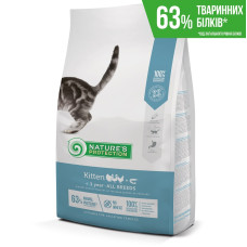 Nature's Protection Kitten сухой корм для котят с мясом птицы