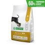 Nature's Protection Mini Senior Small Breeds cухой корм для взрослых собак малых пород старше 7 лет