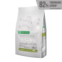 Nature's Protection Superior Care White Dogs Grain Free Junior Small and Mini Breeds сухой беззерновой корм для юниоров с белым окрасом шерсти, для малых пород 