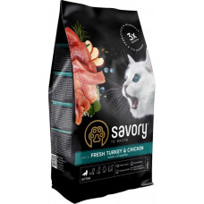 Сухой корм Savory для котят  со свежим мясом индейки и курицы