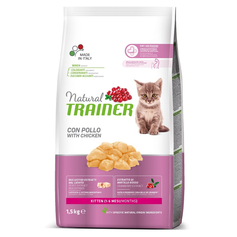 Trainer Natural Kitten сухой корм для котят с свежей курицей