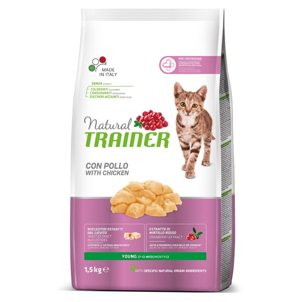 Trainer Natural Young Cat сухой корм для молодых кошек с свежей курицей