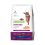  Trainer Natural Adult Sterilised with fresh White Meats сухой корм для стерилизованных кошек со свежим белым мясом