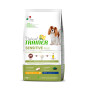 Natural Trainer Dog Sensitive Plus Adult Mini With Horse  корм для собак мелких пород с кониной